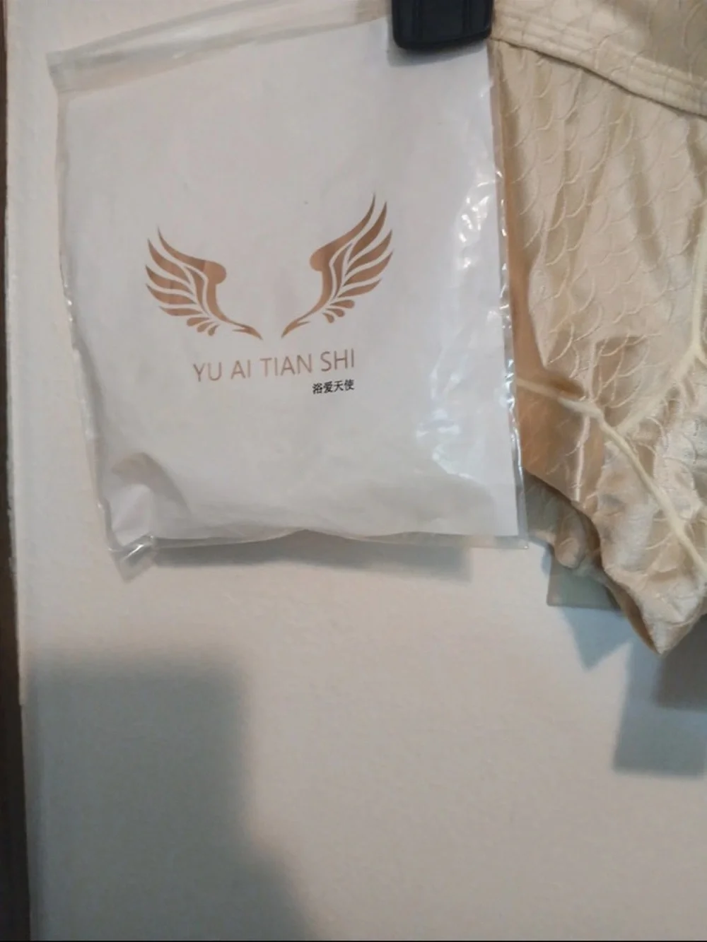 Gold men’s boxer briefs